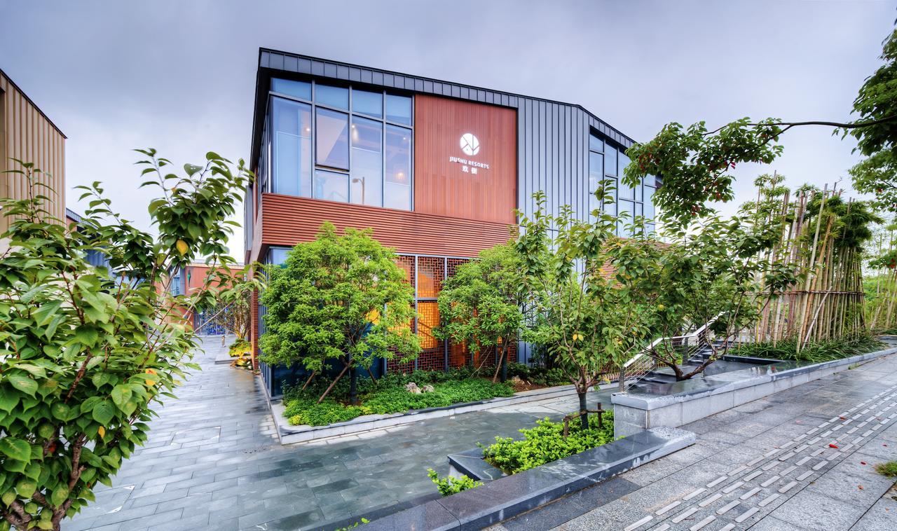 Jiushu Yunlin Boutique Hotel Wuxi Renwen Branch Wuxi (Jiangsu) Exterior foto