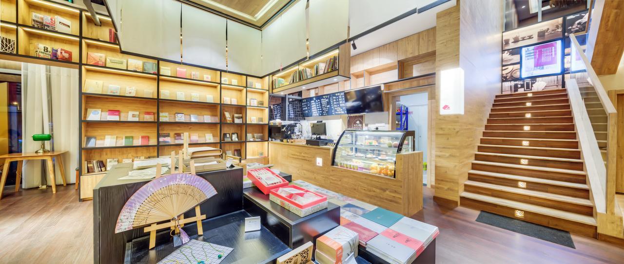 Jiushu Yunlin Boutique Hotel Wuxi Renwen Branch Wuxi (Jiangsu) Exterior foto